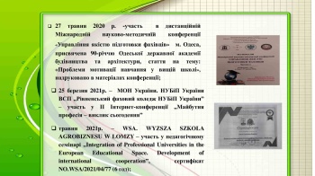 2cc83fe8a69fcf4409bdc07aa74a3f0d-14