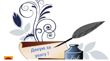 2cc83fe8a69fcf4409bdc07aa74a3f0d-25