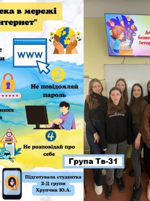 476237559_1167664345361644_4148843483480973863_n