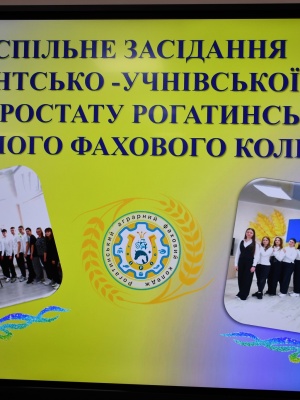 548299165_1361825302612213_9005771554333411292_n