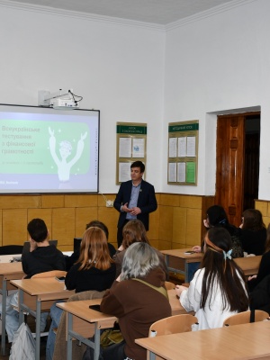 577847957_1408126547982088_826053984556790830_n