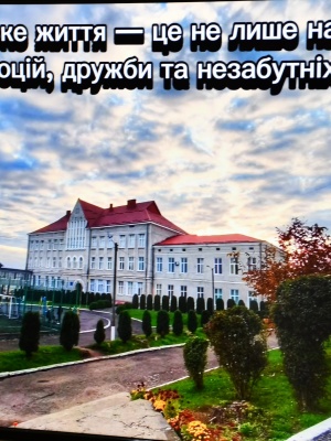 583901983_1418705740257502_5855963325745162890_n