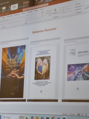 589900318_1425345206260222_5923129846562974826_n