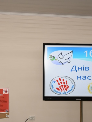 589906335_1425436826251060_8701617060864614926_n