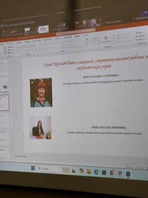 589919649_1425345302926879_1342022185501896197_n