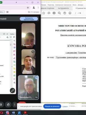 590787533_1425753909552685_6604565464091289405_n