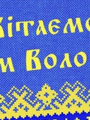 591826268_1433152032146206_8513447203967941865_n