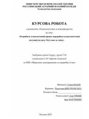 595985862_1438142541647155_9125923380462558916_n