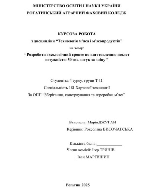 598333430_1438142534980489_3614909331537177647_n