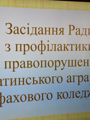 599937461_1442253254569417_4234713808786984231_n