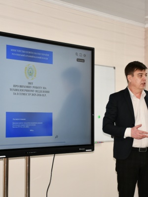 625299817_1479880264140049_1988260166772159807_n