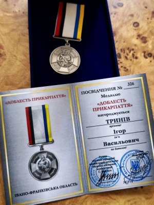 644102616_1513703684093936_1850801584329170592_n