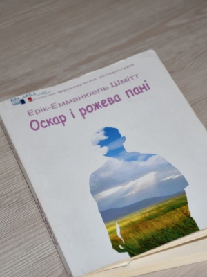 646358399_1510356517759090_6590400169598798265_n