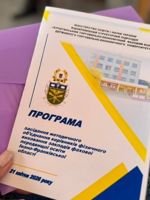 678925225_1554451533349588_2022583733724370719_n