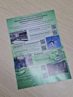 681222754_1554904809970927_934917475510199604_n