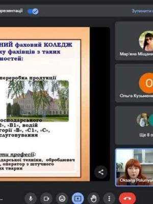 FB_IMG_1702471137191