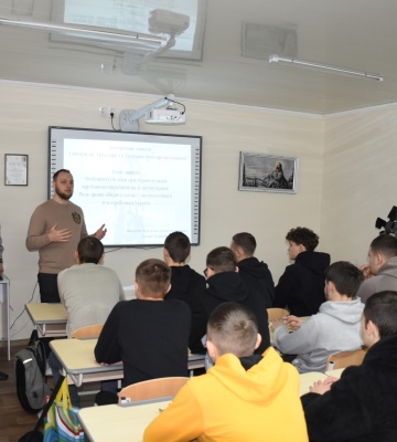 відкрите зпаняття 4