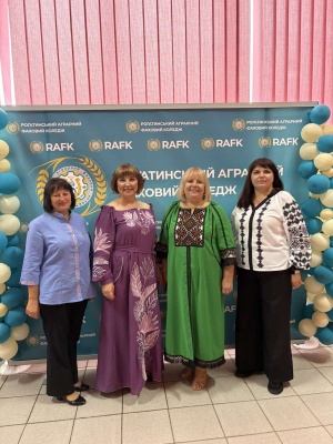 зображення_viber_2026-09-01_13-52-05-830
