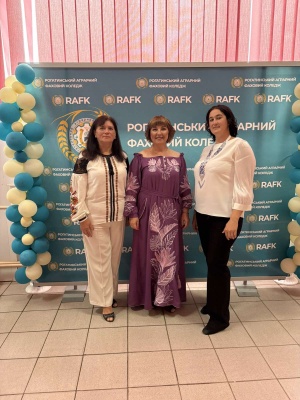 зображення_viber_2026-09-01_13-52-13-498