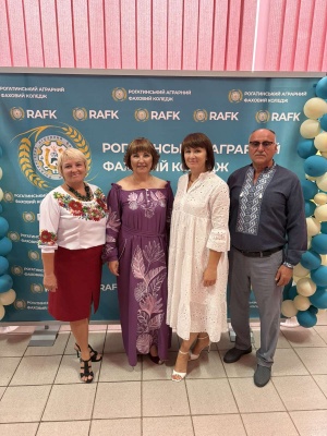зображення_viber_2026-09-01_13-52-21-711